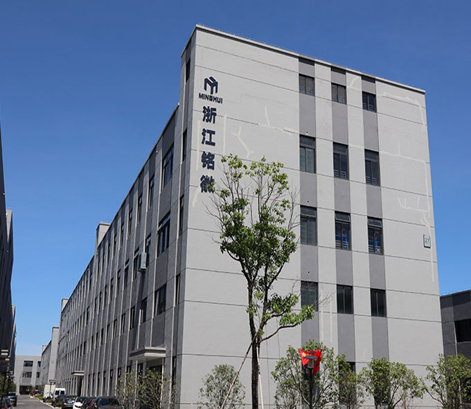 深圳市宇恒磁業(yè)科技有限公司